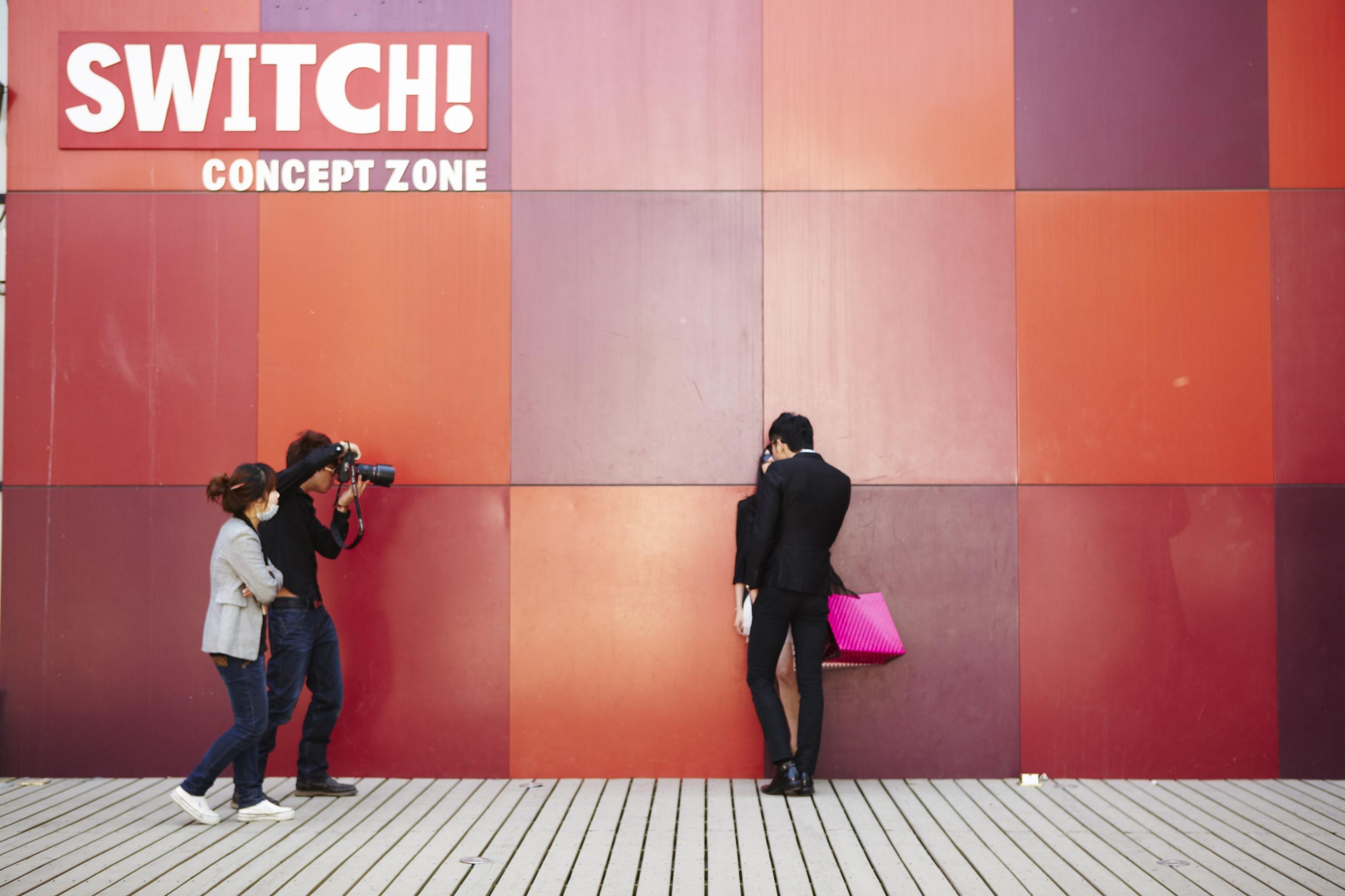 Kunstbezirk Dashanzi