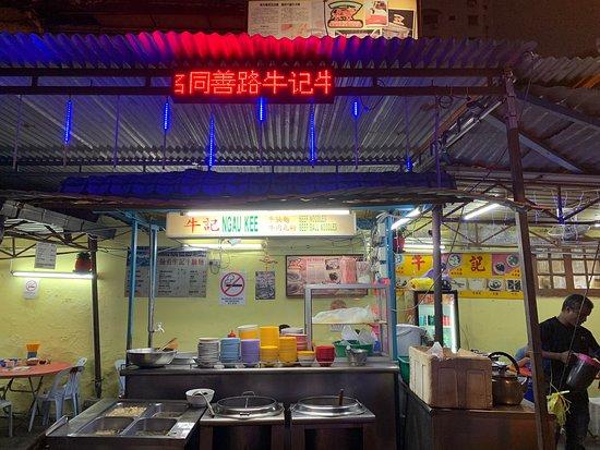 Ngau Kee Beef Noodles