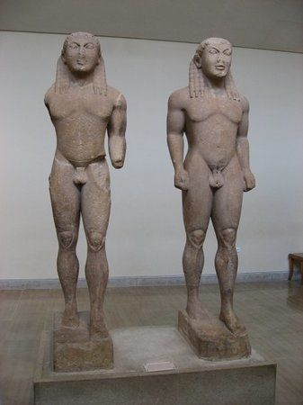 Archäologisches Museum Delphi