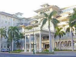 Moana Surfrider, A Westin Resort & Spa, Waikiki Beach