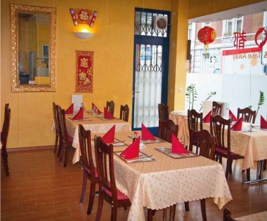 China Restaurant FuTo