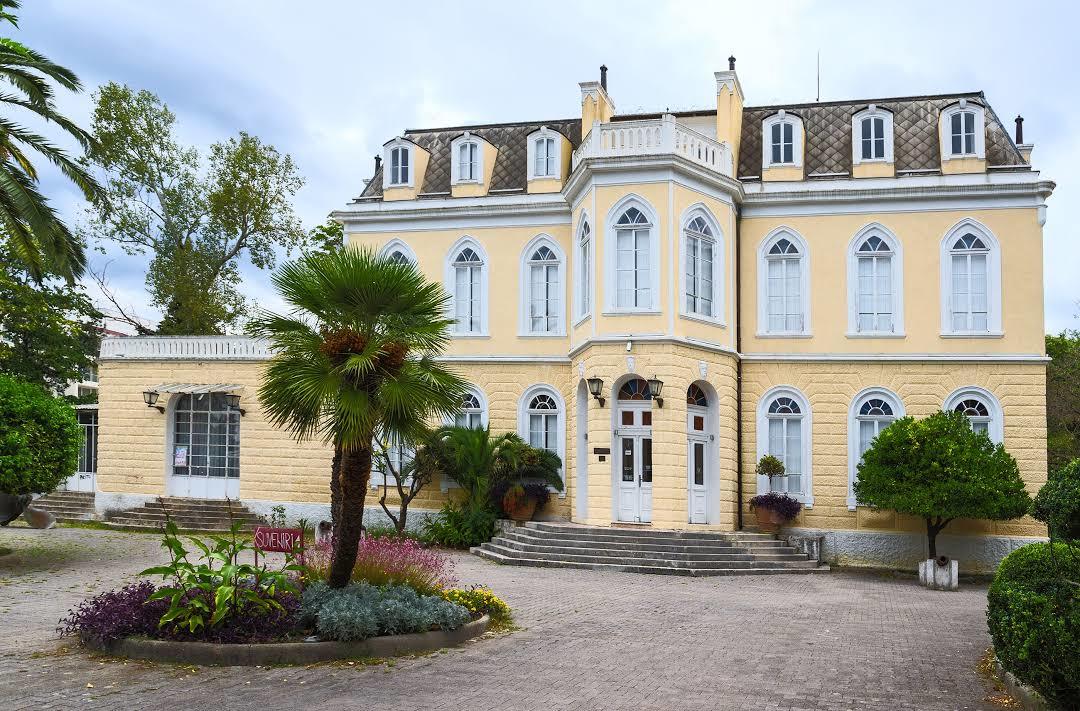 King Nikola's Palace