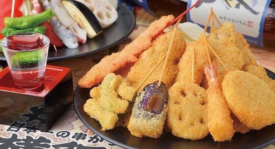 Kushikatsu Yokozuna Bekkan