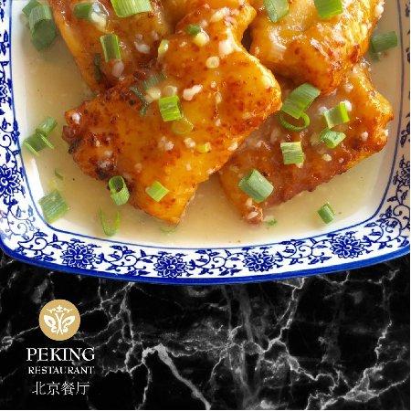 Peking Restaurant