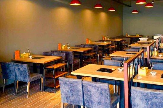 Gulou Hotpot Restaurant