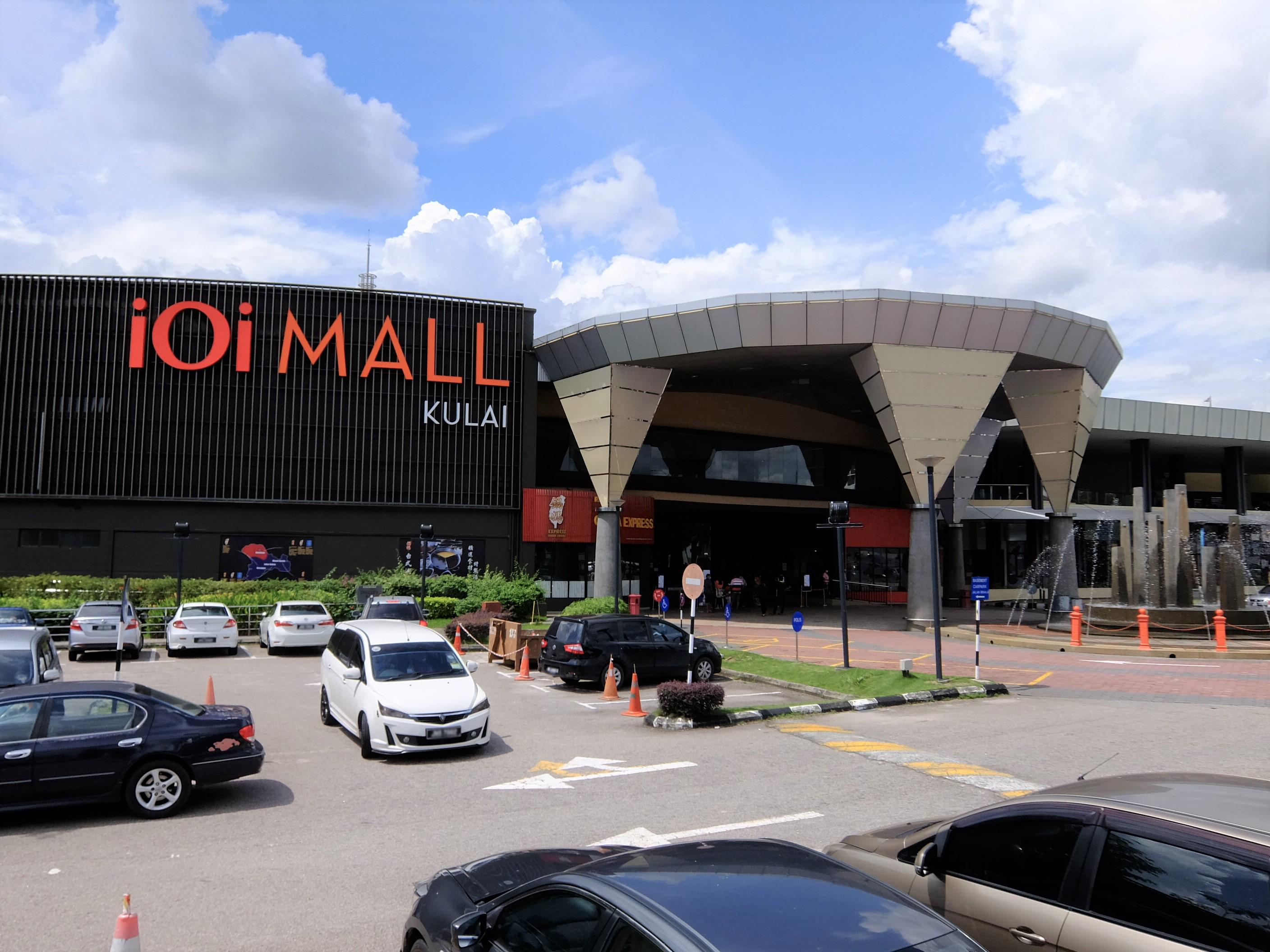 IOI Mall Kulai Einkaufszentrum