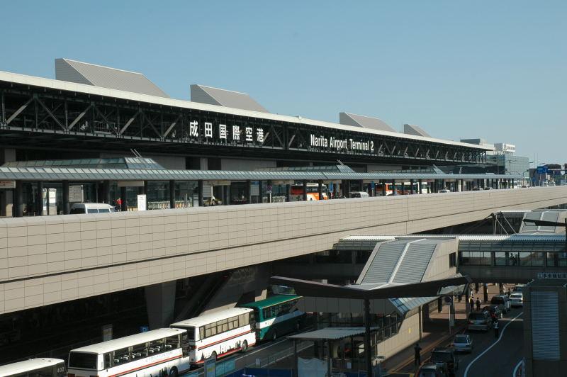 Terminal 2 des internationalen Flughafens Tokio-Narita