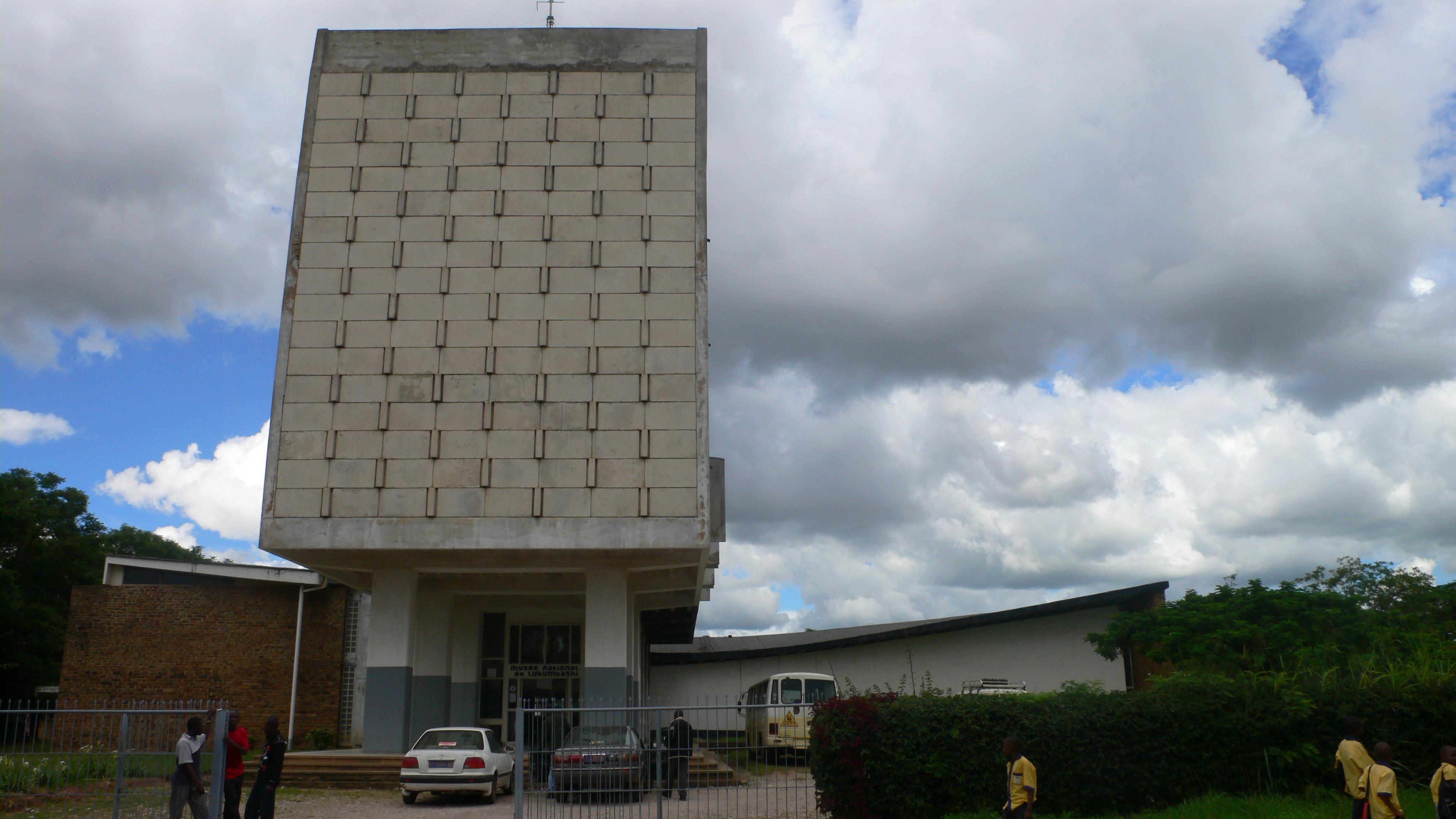 National Museum of Lubumbashi