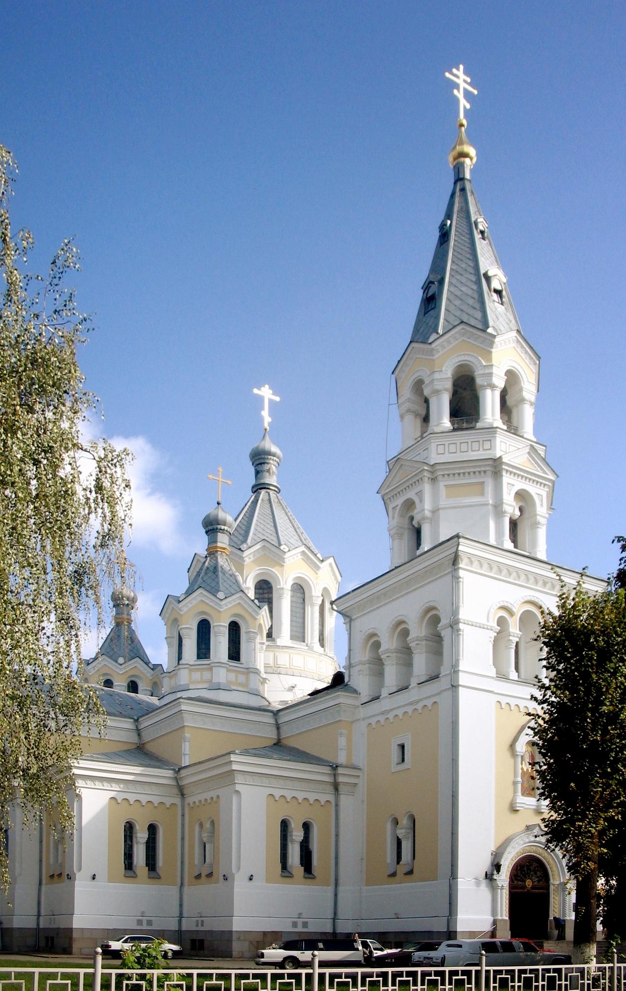 Verklärungskathedrale