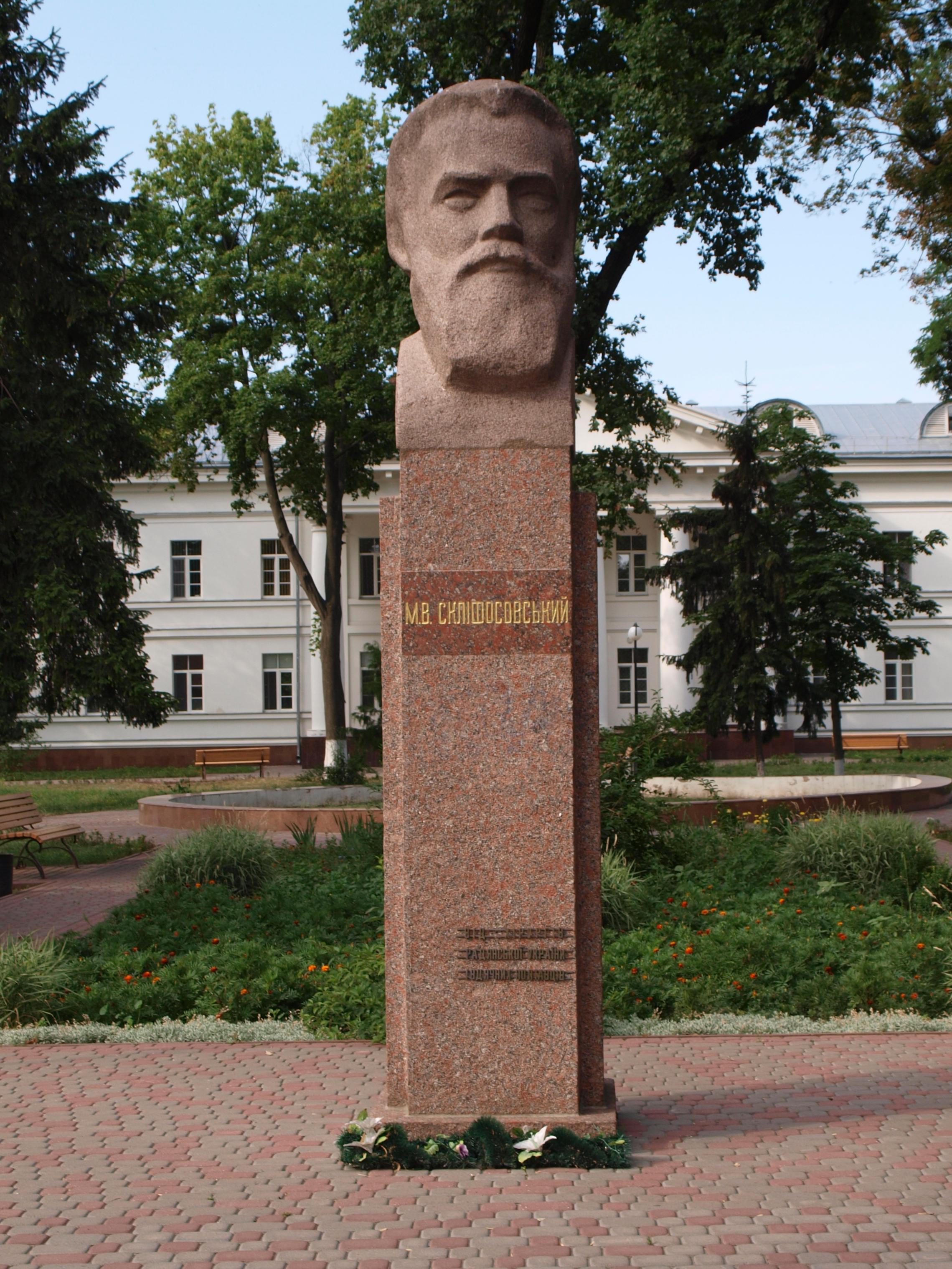 Monument to N. Sklifosovsky