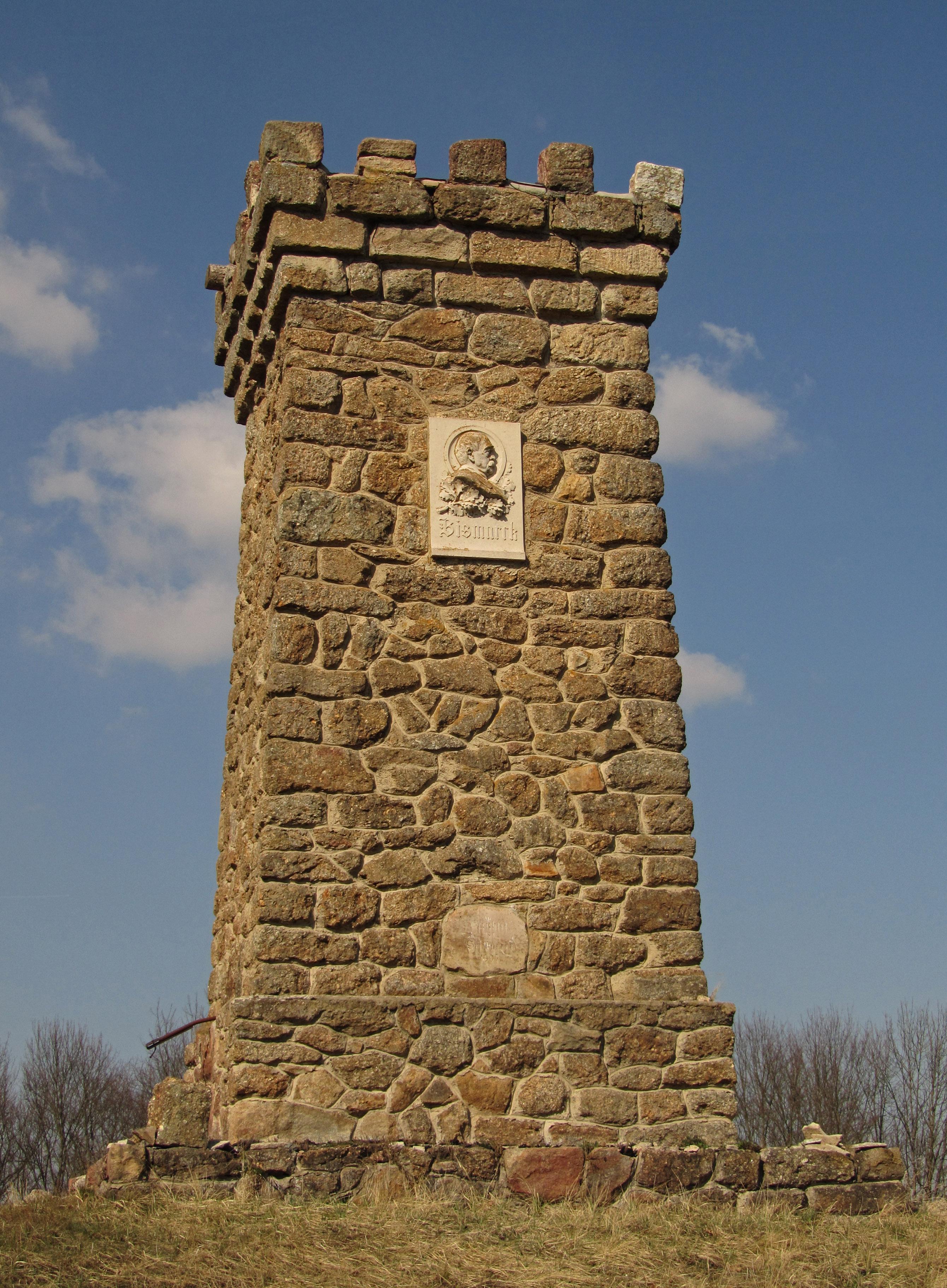 Bismarckturm Rosenau