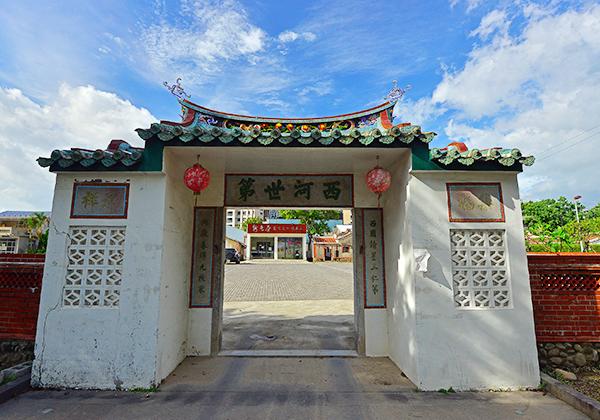 Taiwan Hakka Cultural Center