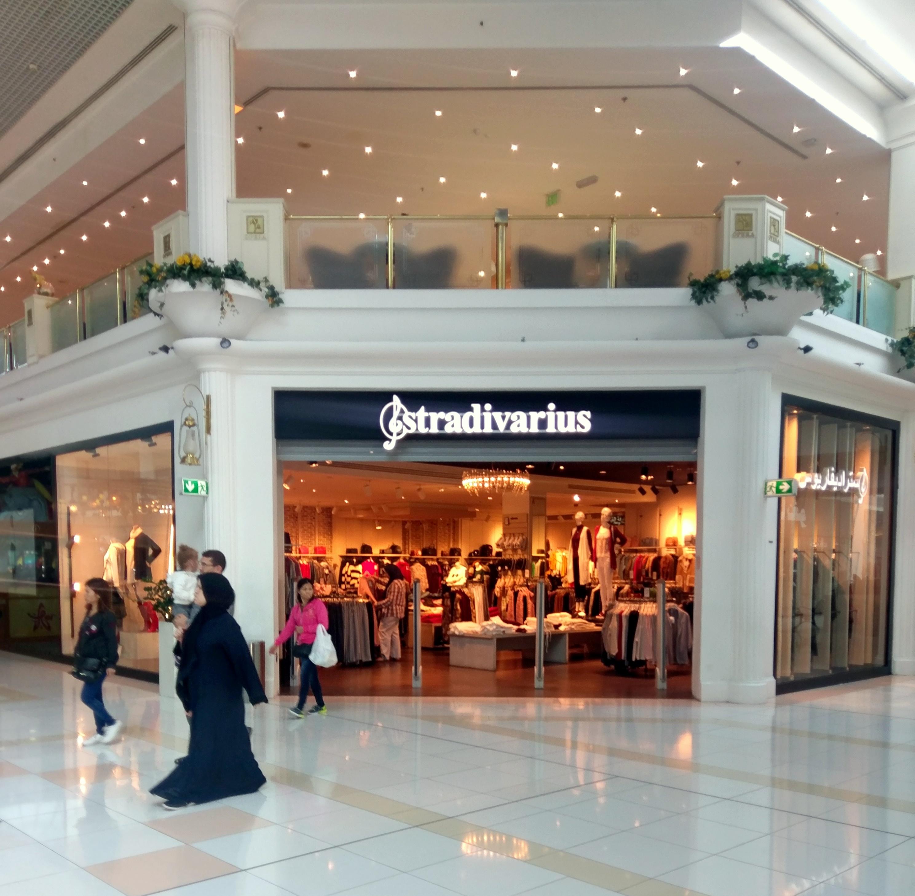 Landmark Shopping Mall