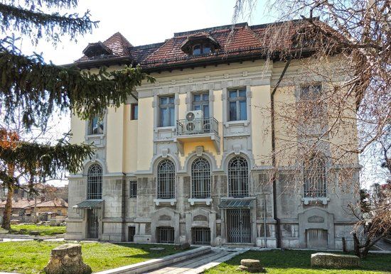 Silistra Regional Museum of History