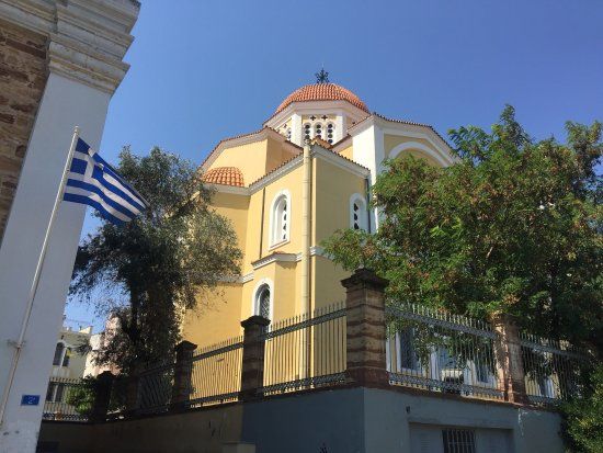 Korais Bibliothek und Museum