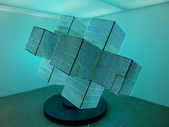 Kunstbezirk Dashanzi