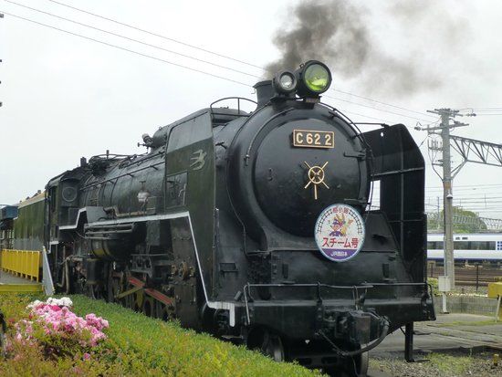 Eisenbahnmuseum Kyōtō