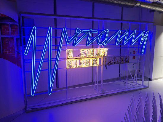 The Polish Song Museum