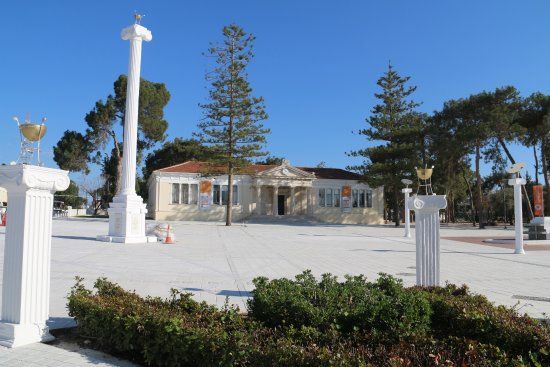 Municipality of Paphos