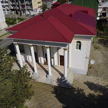 Kobuleti Museum