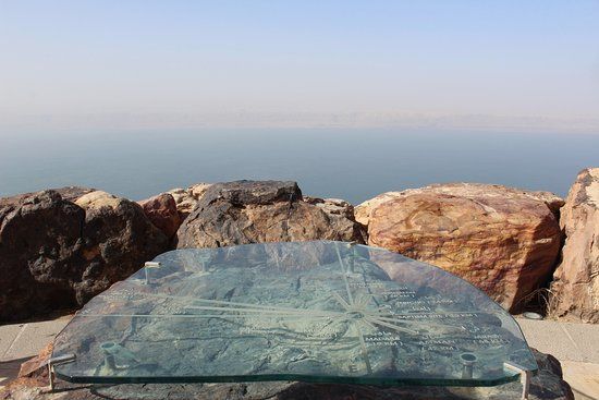 Dead Sea Panoramic Complex & Museum