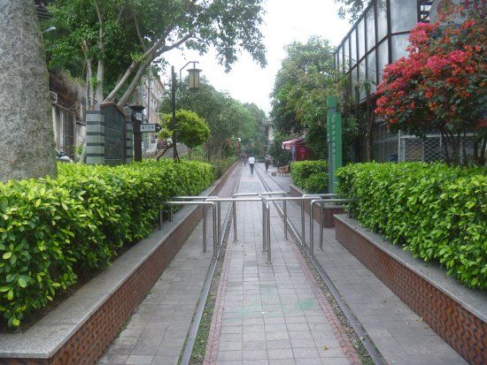 Railway Culture Park