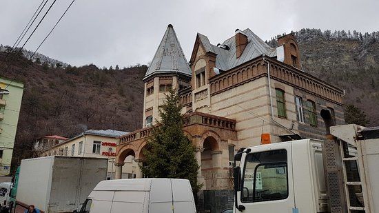 Heimatmuseum Bordschomi