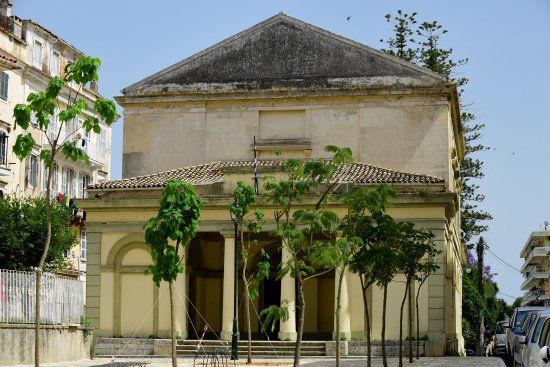 Ionian Parliament Building
