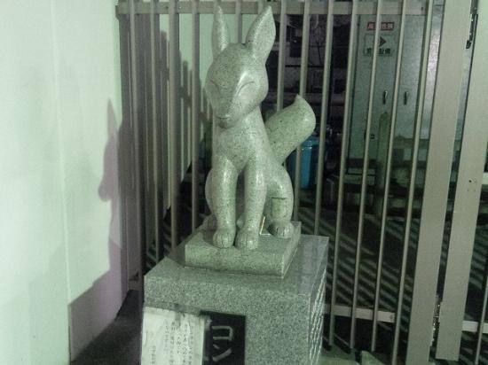 Fox Statue Konchan