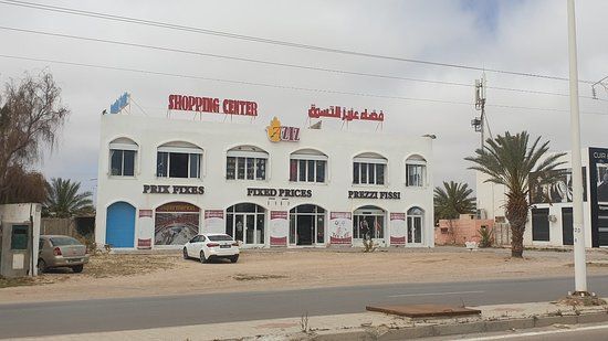 Aziz Shopping Center