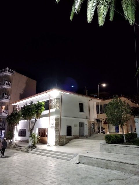 Museum Of Traditions