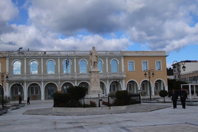 Byzantinisches Museum von Zakynthos