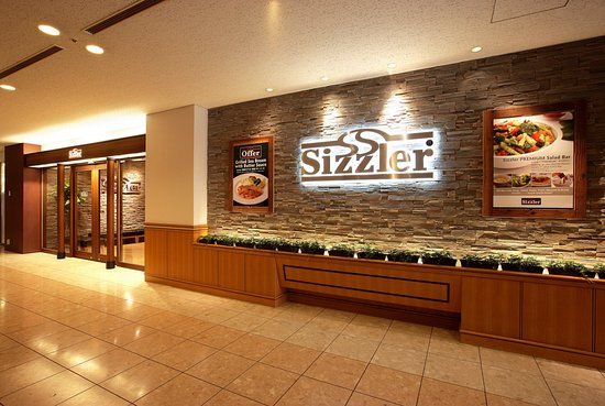 Sizzler Tokyo Dome Hotel