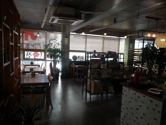 Congee House Myeongdong