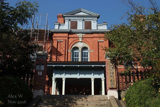 Museum für Neuere Geschichte Mokpo