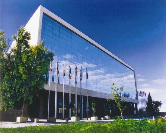 Internationales Kongresszentrum Jerusalem