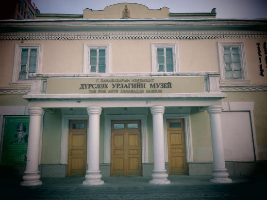 Zanabazar Kunstmuseum