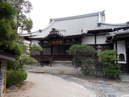 Jotenji Tempel