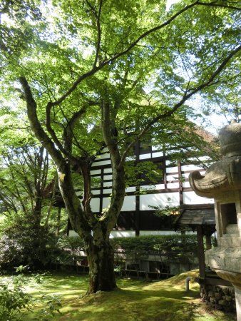 Kunstmuseum Minamigaoka