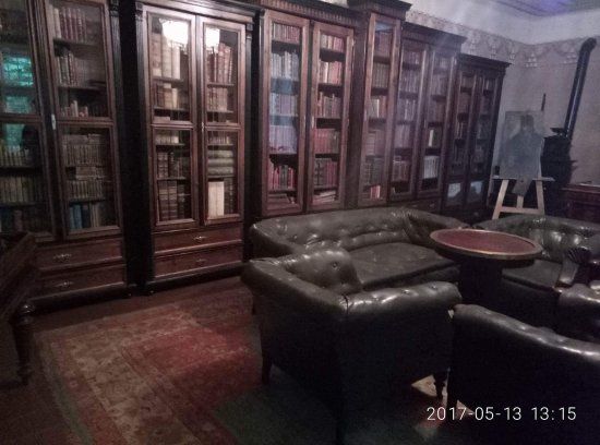 Gárdonyi Géza Emlékmúzeum