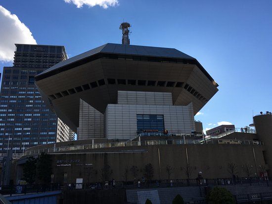 Kongresszentrum Minatomachi River Place