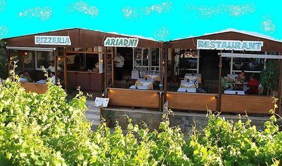 Ariadne Pizzaria Restaurant