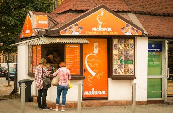 Makarun Karmelicka Rog Rajskiej