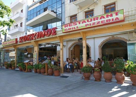 Kokkinos Restaurant
