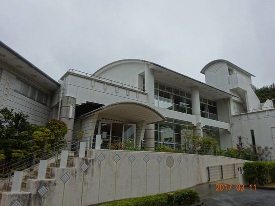 Städtisches Museum von Ginowan