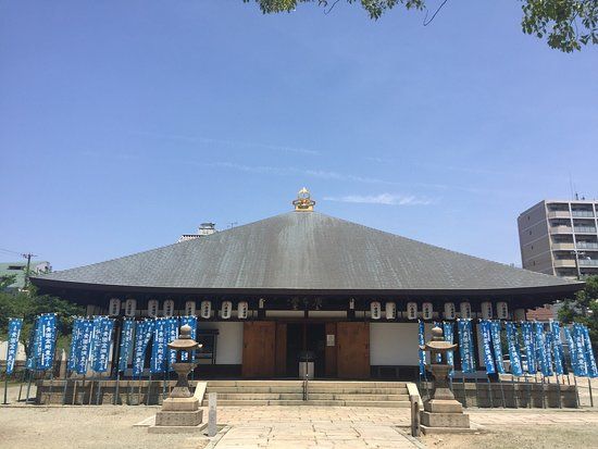 Tempel Shitenno-ji