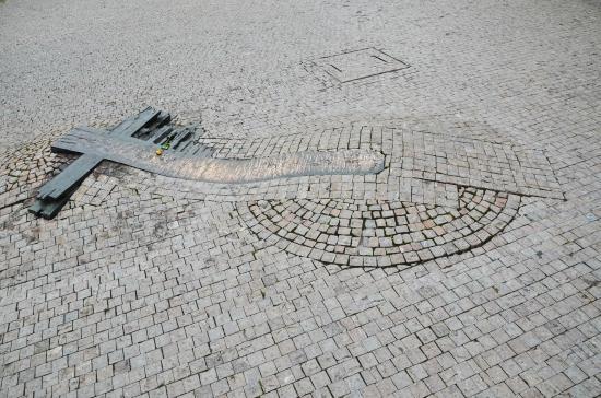 Gedenkstätte für Jan Palach