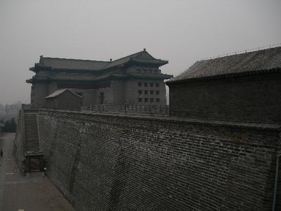 Beijing Southeastern Watchtower