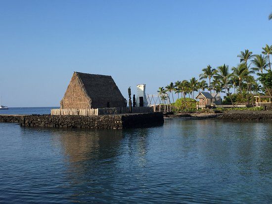 Ahu'ena Heiau