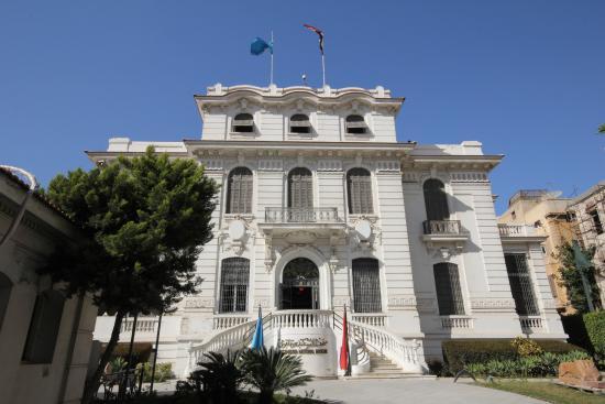 Nationalmuseum von Alexandria